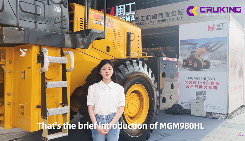 MGMA MGM980HL Mining Forklift Loader | Xiamen Stone Fair 2022
