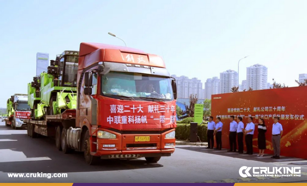 ZOOMLION Exports Thousands of Agricultural Machinery to Belt and Road