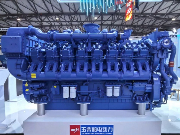 YUCHAI's High-End Power Products Appeared at GPOWER