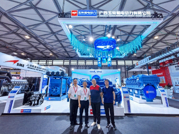 YUCHAI's High-End Power Products Appeared at GPOWER