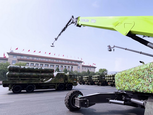 ZOOMLION's High-End Equipment Powers National Ceremony Broadcast