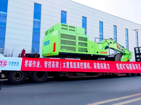 Industry’s First Hydrogen-Powered Excavators Put into Service